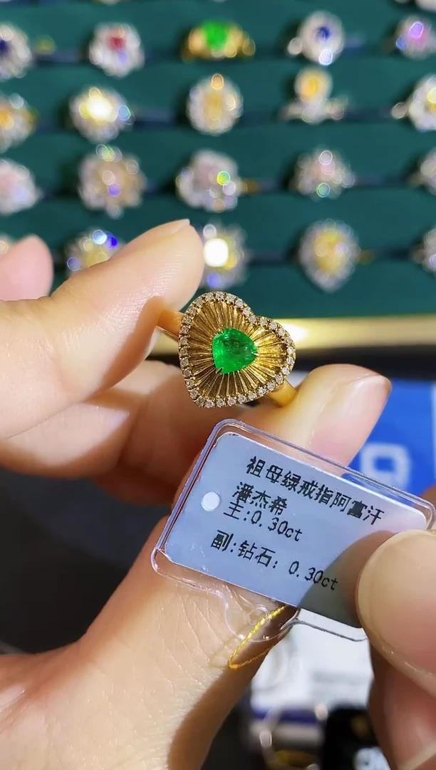 18K金镶嵌戒指祖母绿紫*戒指