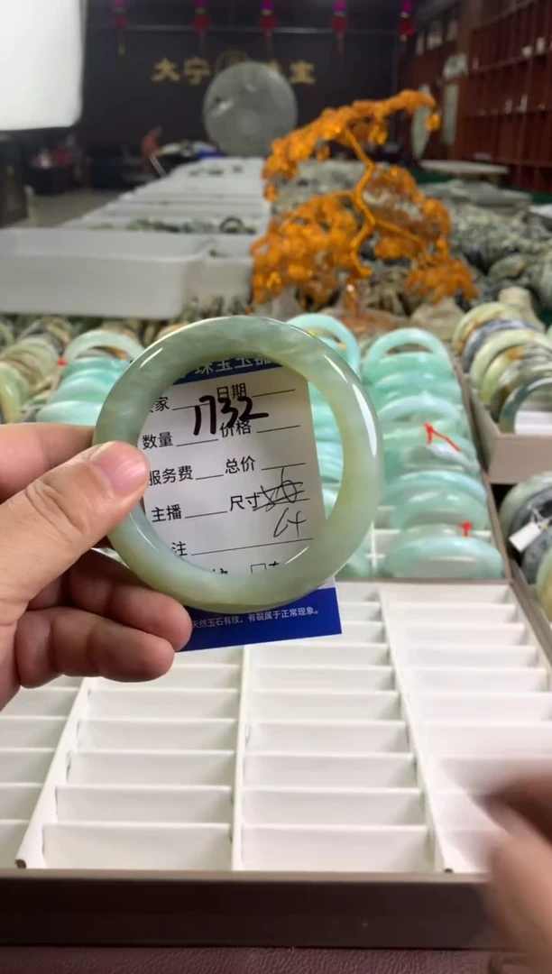 蛇纹石玉未镶嵌手镯1732