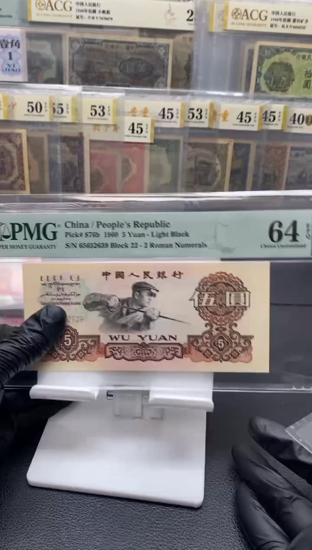 【闪购商品】炼钢单张包邮包邮包邮单张炼钢