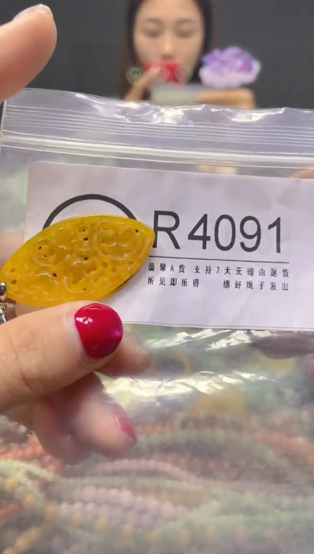颈饰未镶嵌翡翠/R/翡翠A货，一件也是批发价