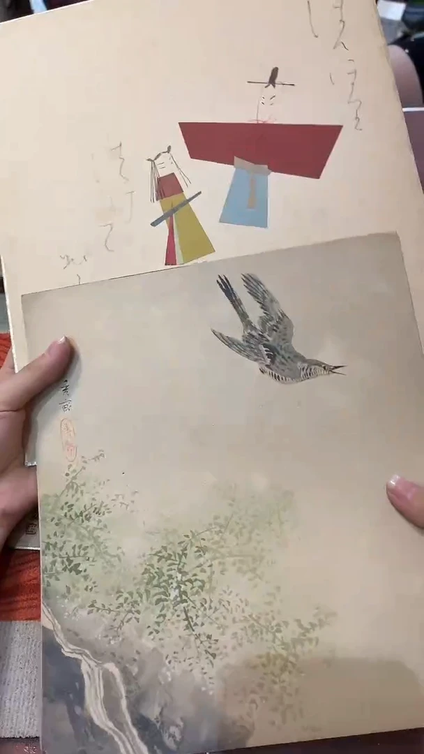 瓷片好漂亮的瓷器】】】】=】