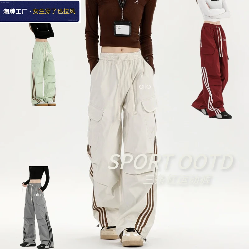 【琥珀流光】美式高街休闲裤男女款秋冬季加绒三条杠运动裤弯刀裤