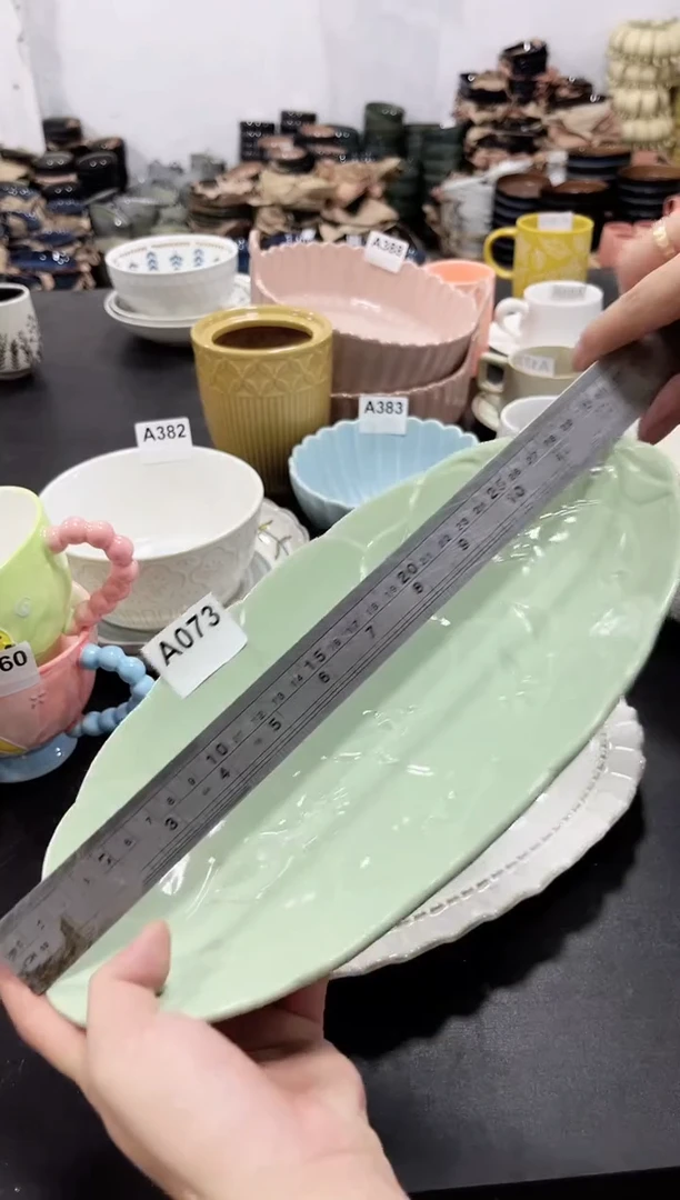 其他a073鱼盘一个