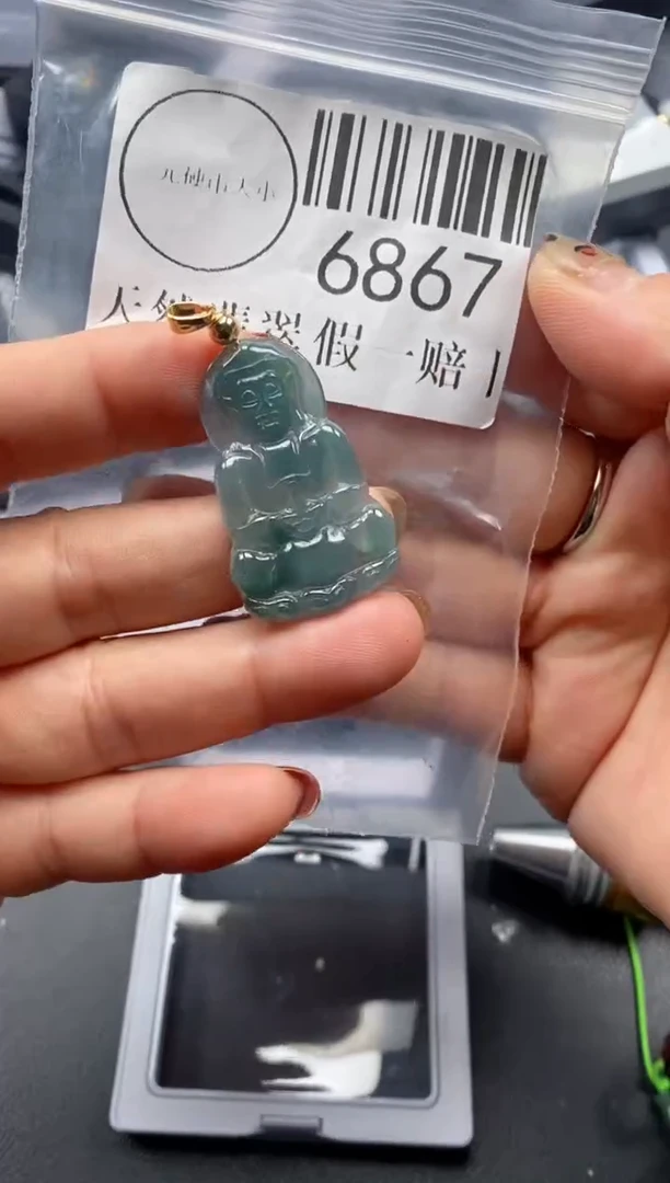 吊坠(不含链)未镶嵌翡翠6867