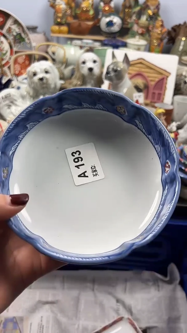 【闪购商品】碗193五加一瓷器严选