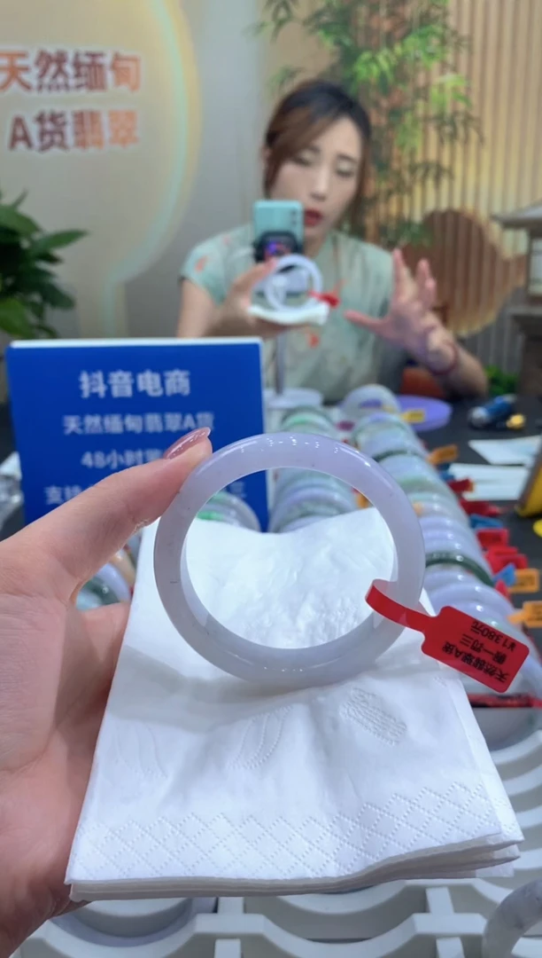 翡翠手镯未镶嵌00037831