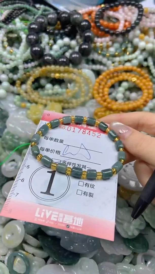 颈饰未镶嵌翡翠闪购0178452多样性发其一