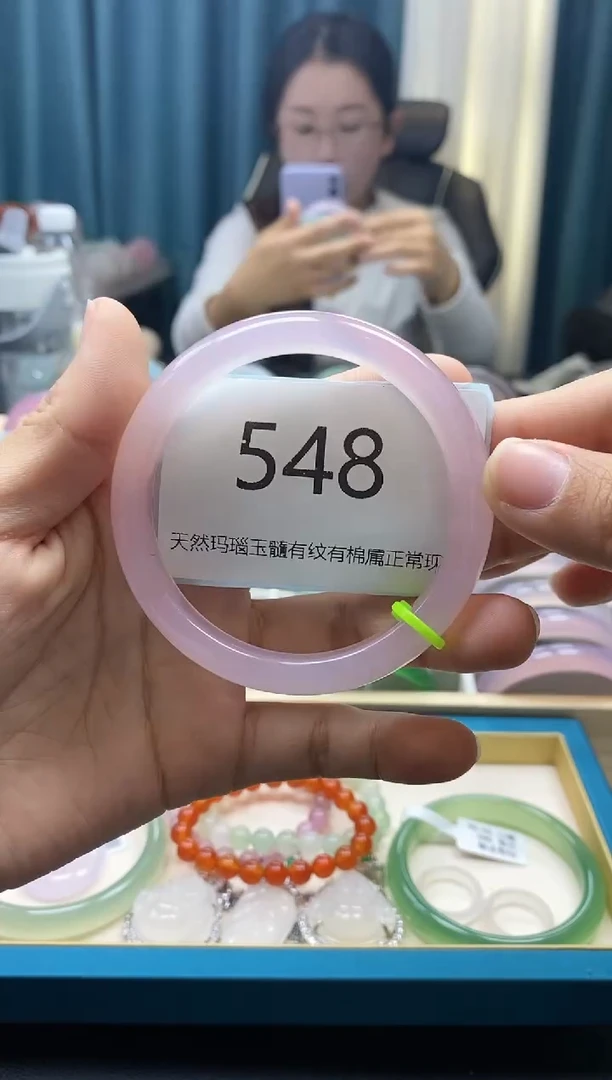 【闪购商品】玛瑙/玉髓手镯未镶嵌548