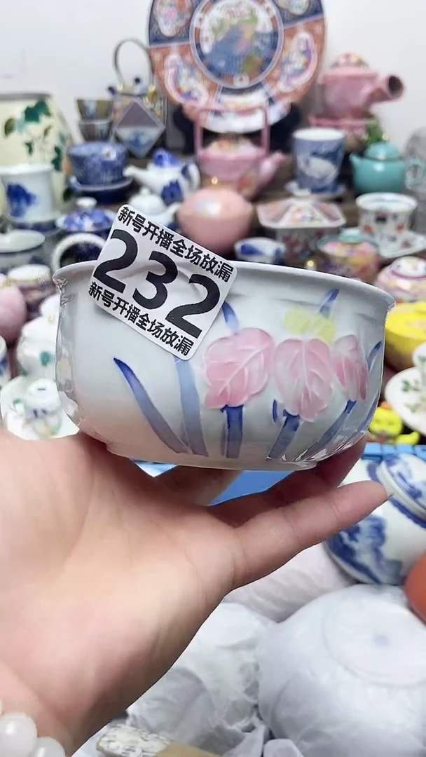 猪**大闪购名称闪购名称