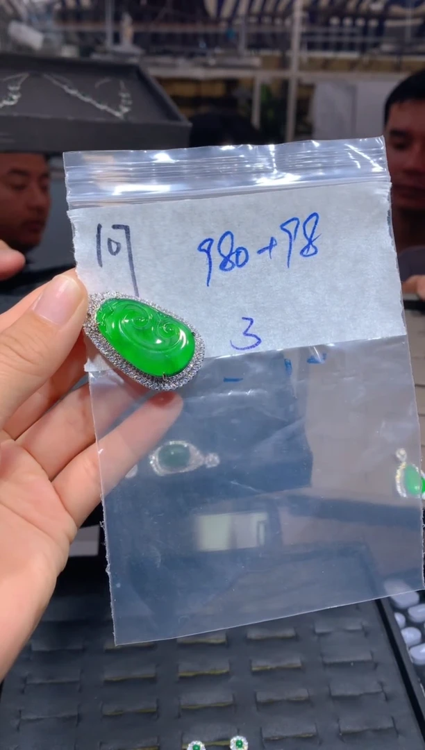 【闪购商品】定制翡翠未镶嵌107吊坠多样性拍一发一毛货定制抛光