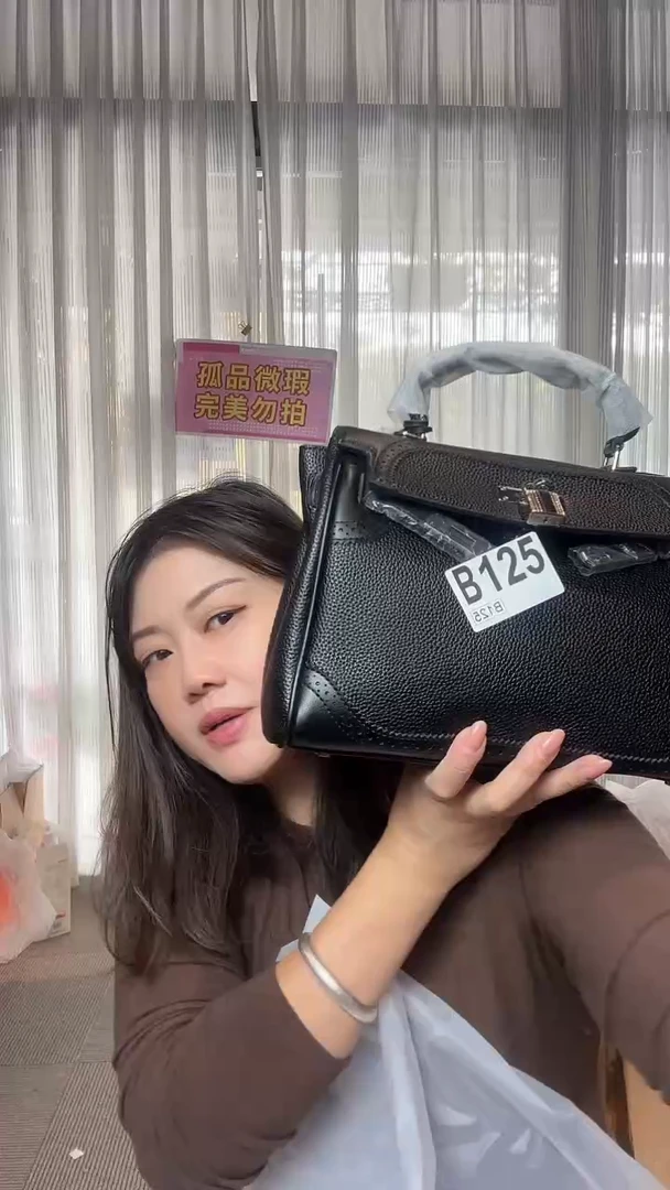 牛皮（革）125孤品微瑕