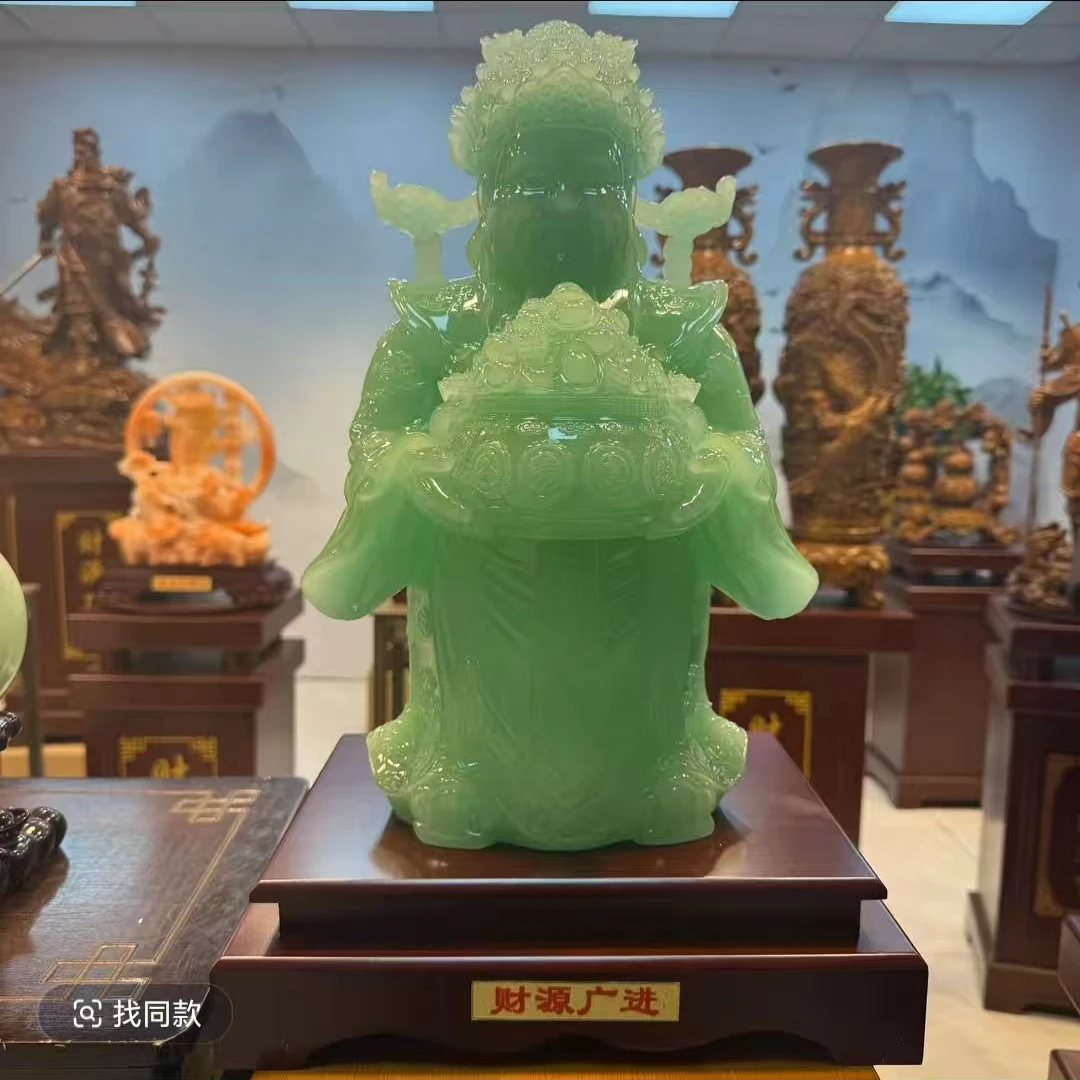 蓝冰色财神摆件家居客厅装饰品乔迁开业礼品中式  SPB