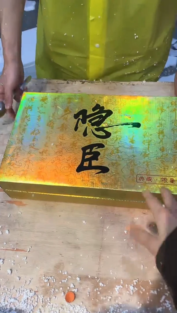 【闪购商品】其他@@@@@@@@@@@@@@@