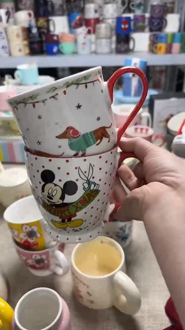 家湖高温陶瓷杯 微瑕