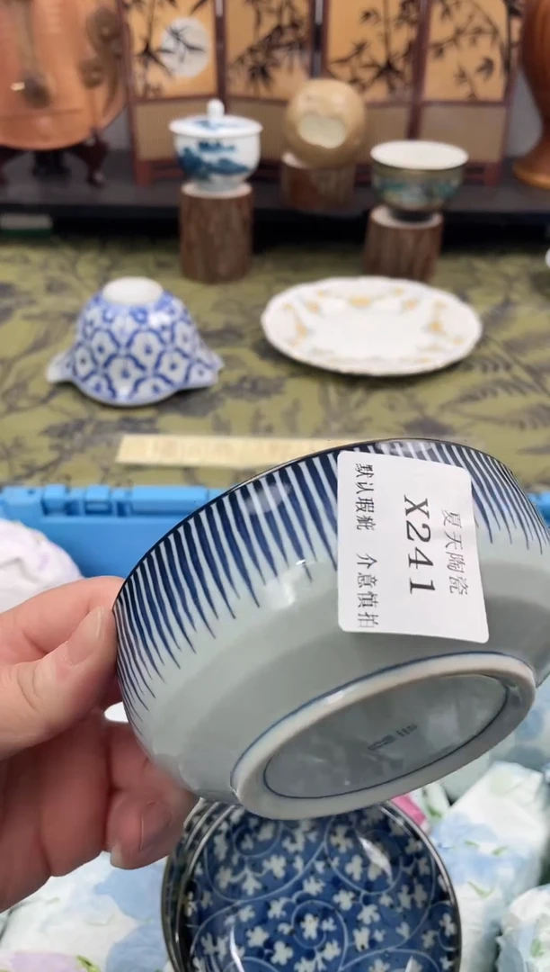 瓷片慢***漫X241默认微瑕闪购默认库存一件