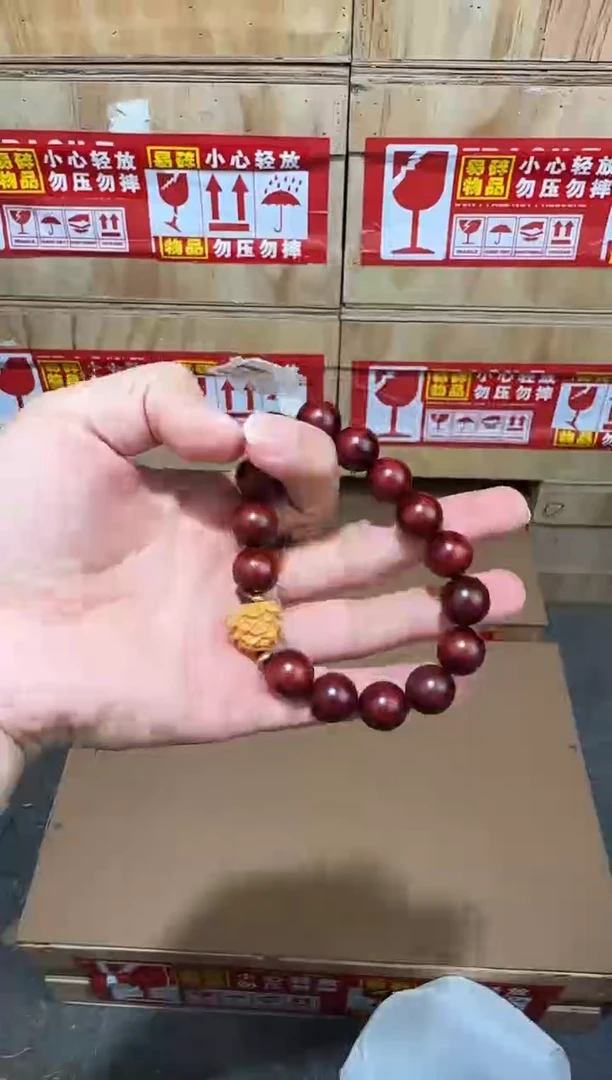 又禧文玩精品手串-无礼盒-@@YS1766
