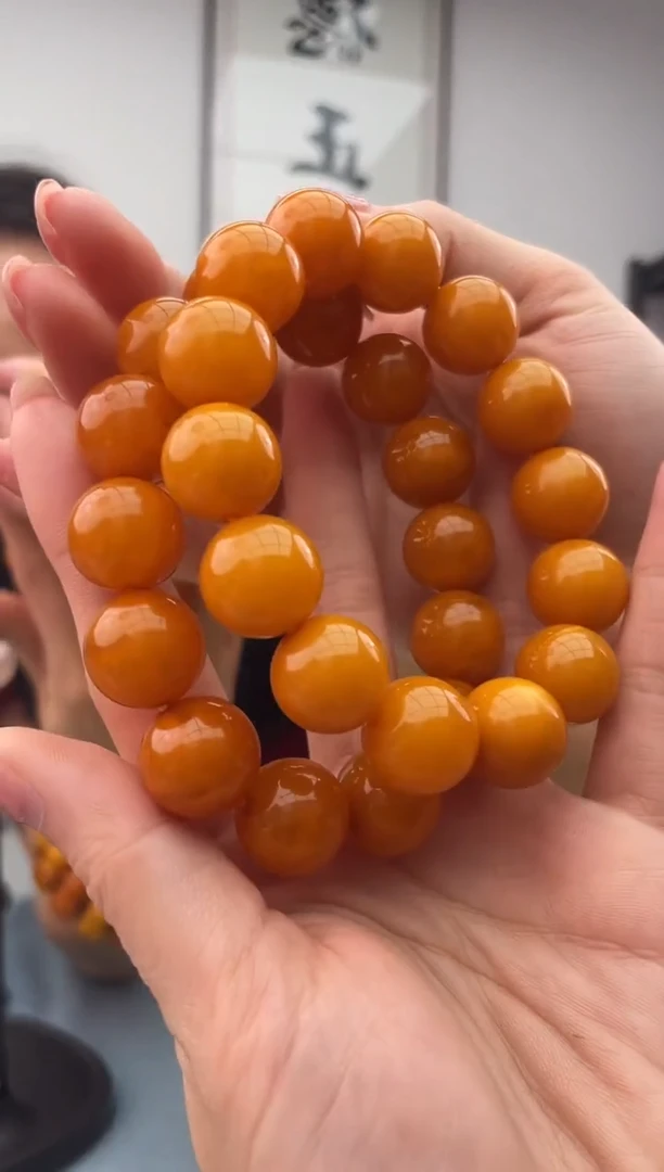 未镶嵌蜜蜡珠宝奇石031，假一罚十多样性发其一