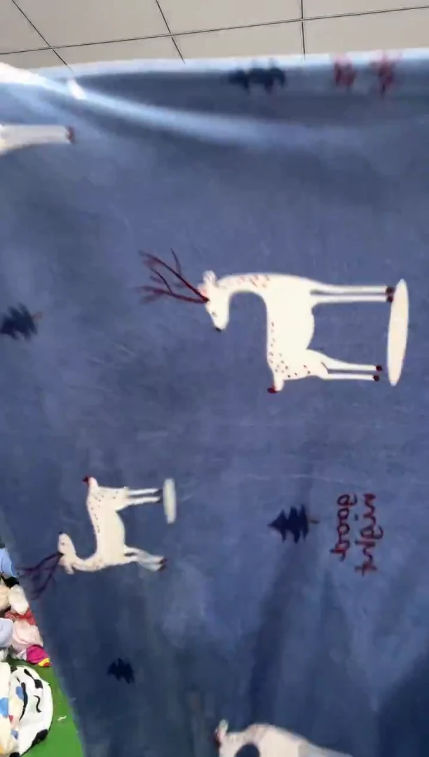 法兰绒3X2左右以主播介绍为准