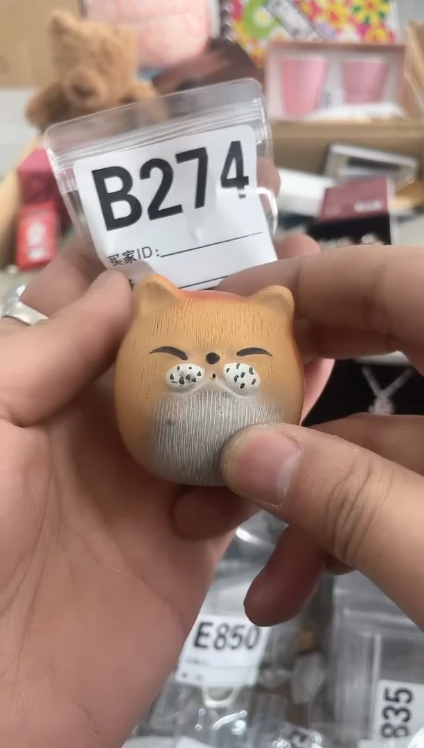 【闪购商品】瓷片B274 ++00000000000