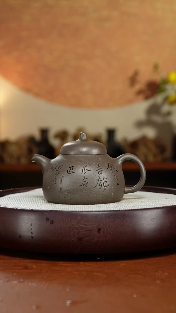 茶壶紫砂宜兴紫砂壶