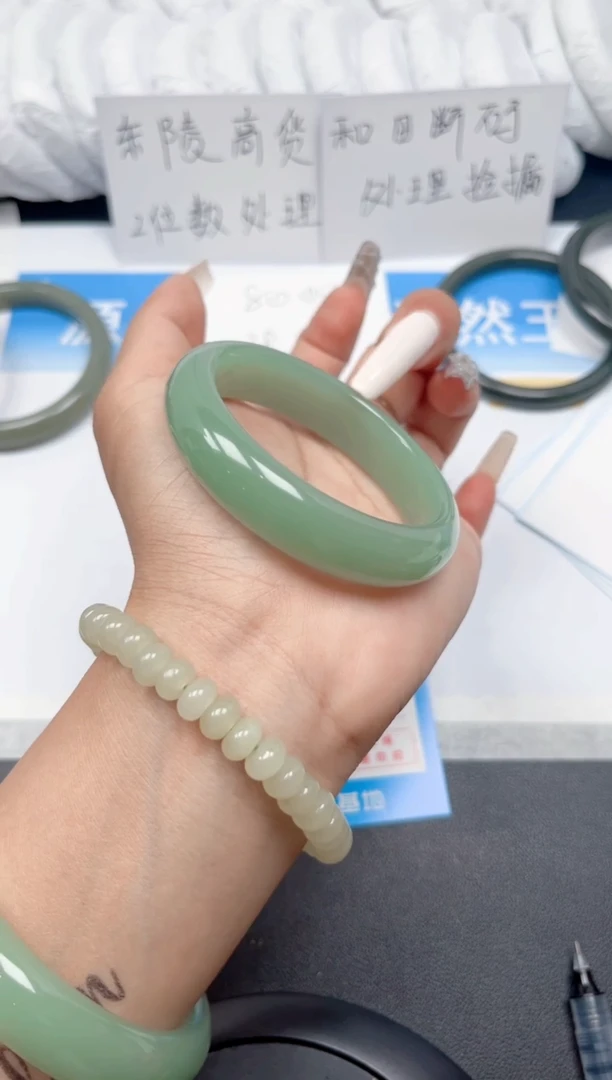和田玉手镯未镶嵌91-粉青55-56