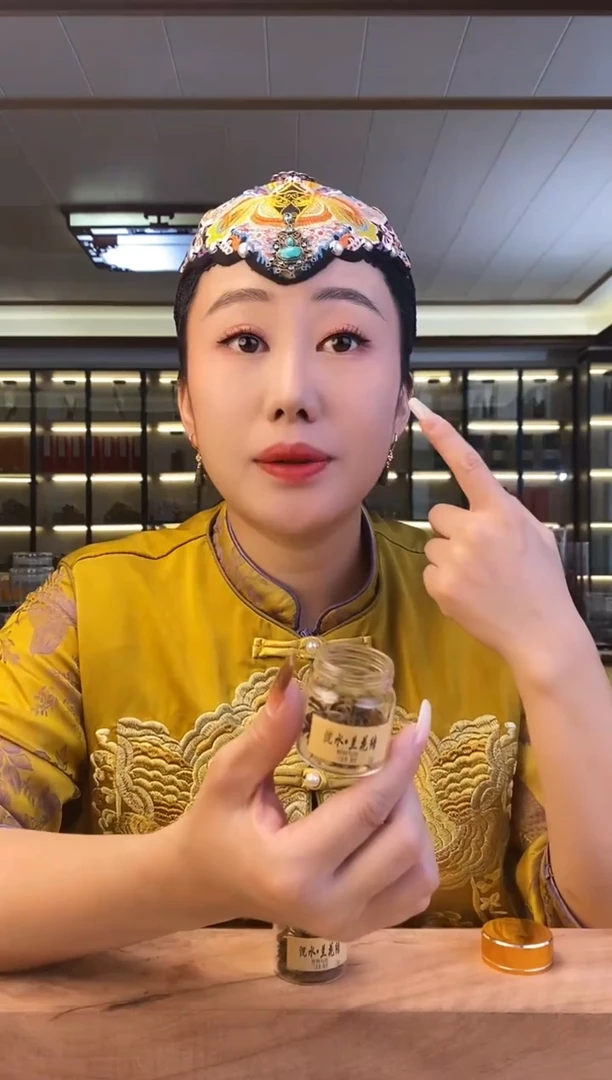 沉香沉香碎屑野料兰花结