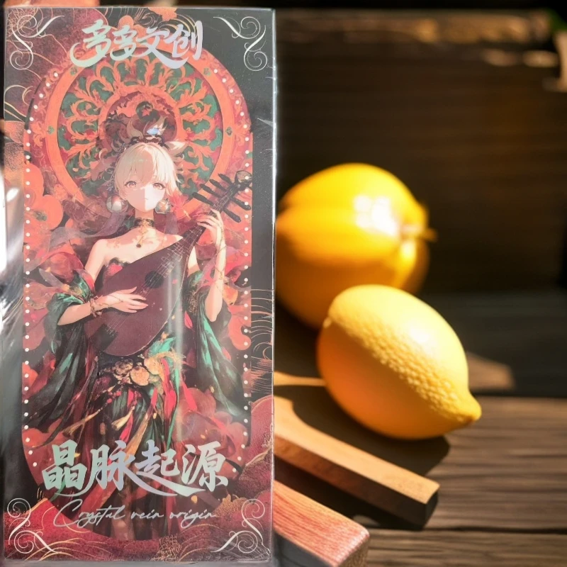 【米】【猛一】多多文创 晶脉起源 原神二创精美票根(默认代拆)