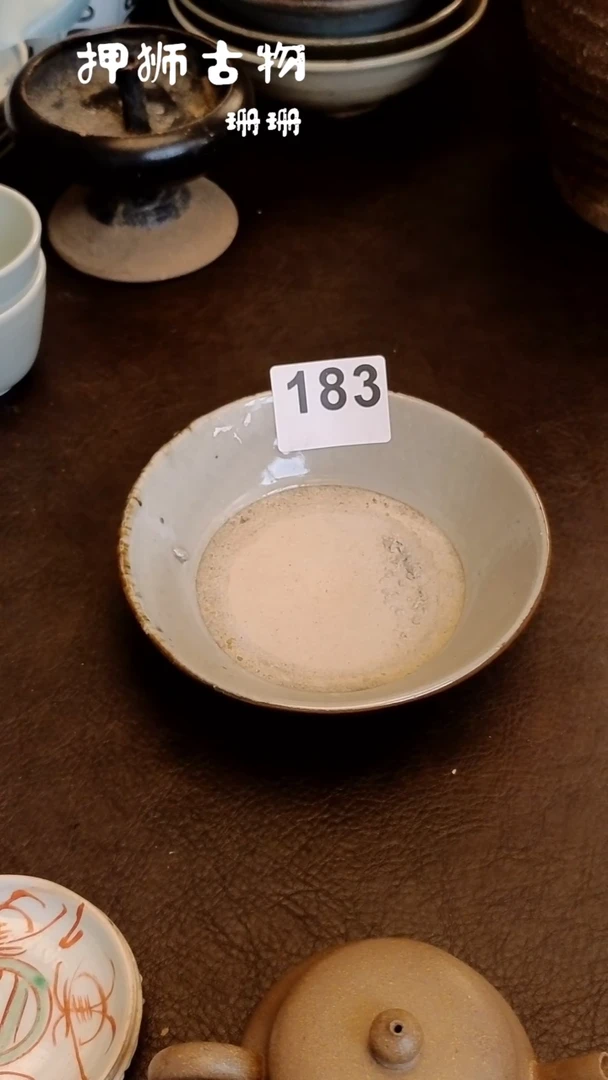 【闪购商品】漂漂亮亮的瓷器编号183