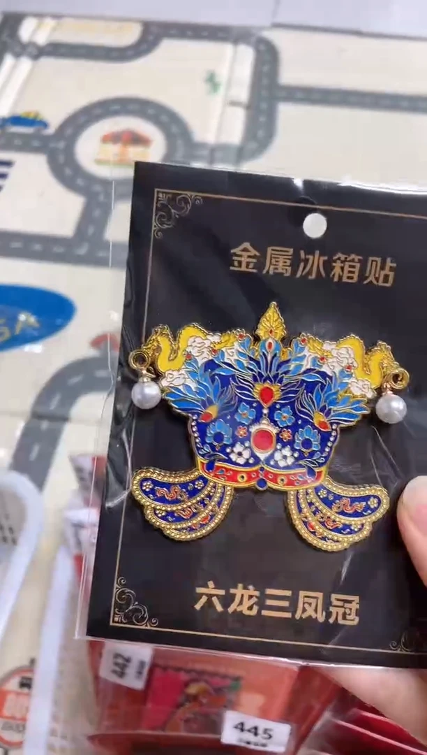 王*甜三单包邮小胖墩儿