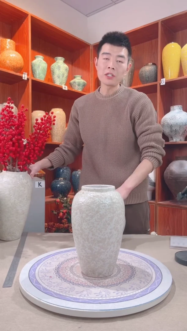 【闪购商品】瓶茶白 中号  陶瓷花瓶 无花