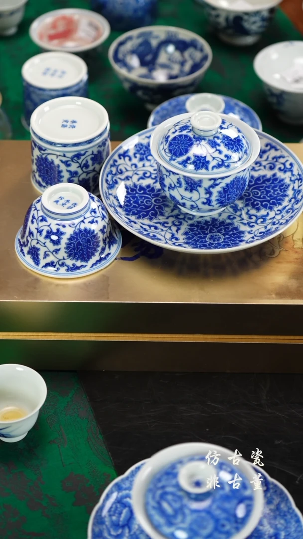 杯子老曹严选好物分享4件套18泡