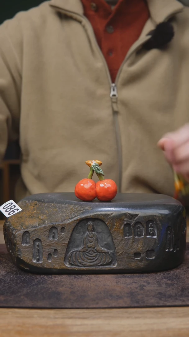 【闪购商品】茶宠福利同款樱桃