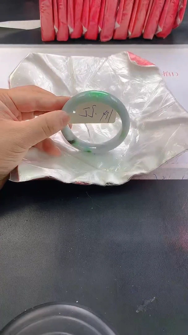 未镶嵌手镯翡翠191
