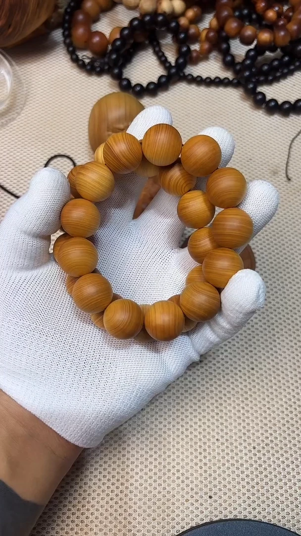 柏木（崖柏）南太行崖柏1.5果香低抛