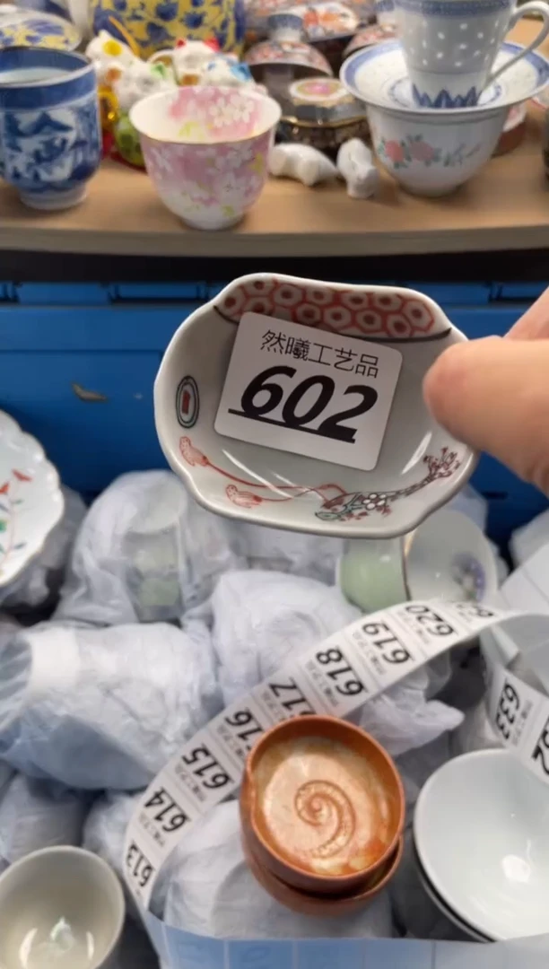 【闪购商品】瓷片602然曦海外工艺品****