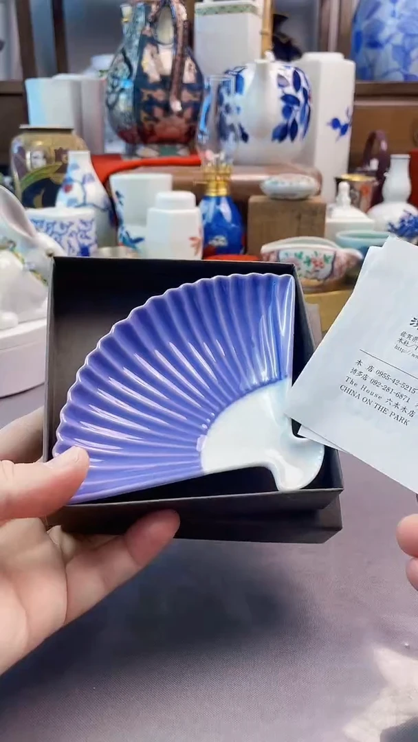 瓷片深川制扇形盘