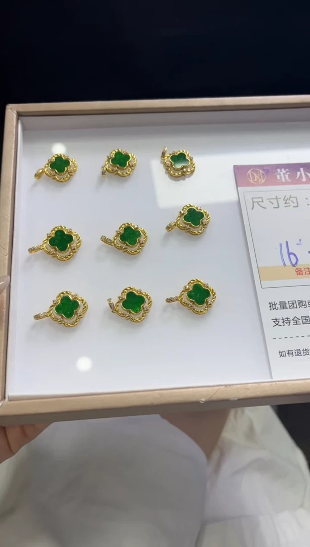 翡翠银S925镶嵌颈饰S96/多样性发一件/配绳子