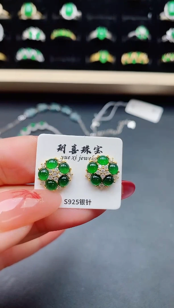 【闪购商品】翡翠耳饰银S925镶嵌21321