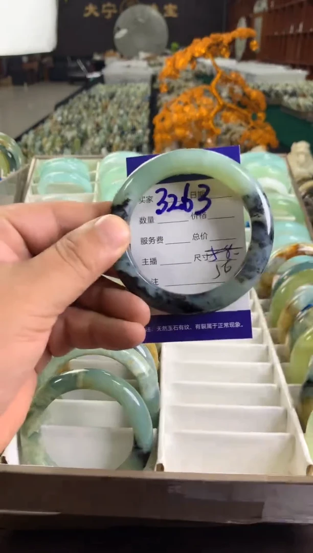 未镶嵌蛇纹石玉手镯3263