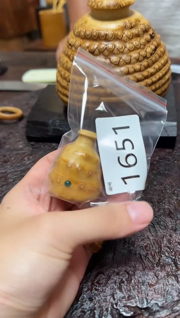 竹用****21651竹竹竹竹竹竹竹