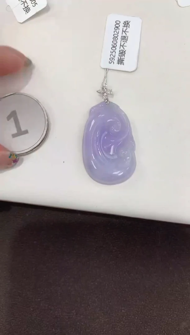 颈饰18K金镶嵌翡翠天然缅甸a货翡翠