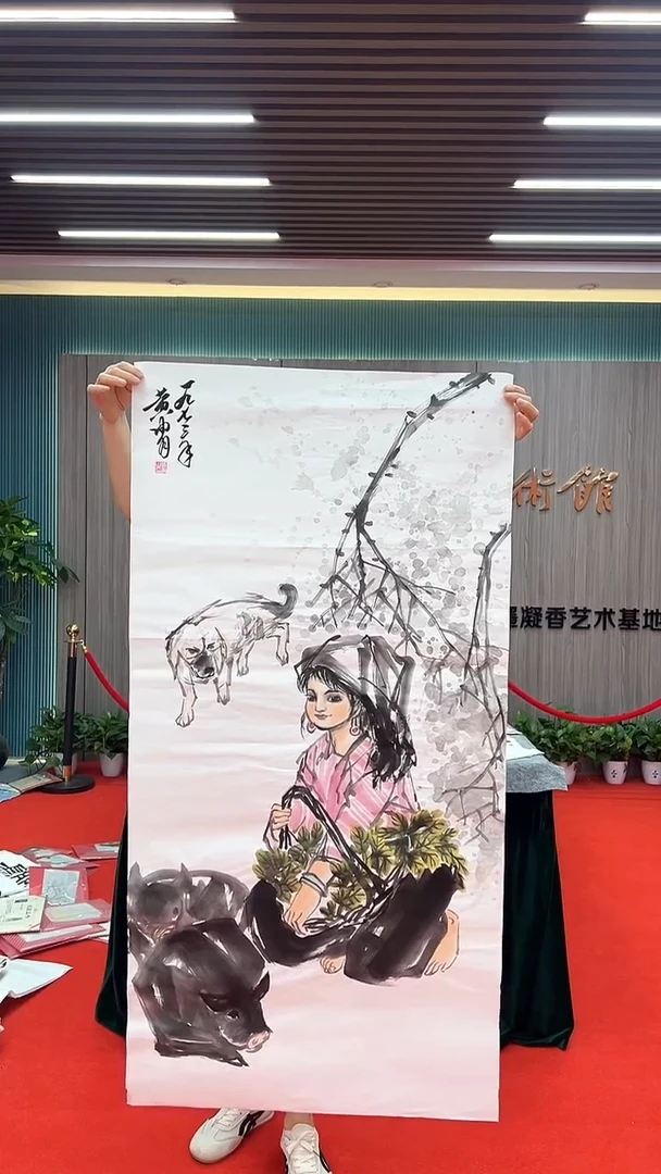 国画11111111111111