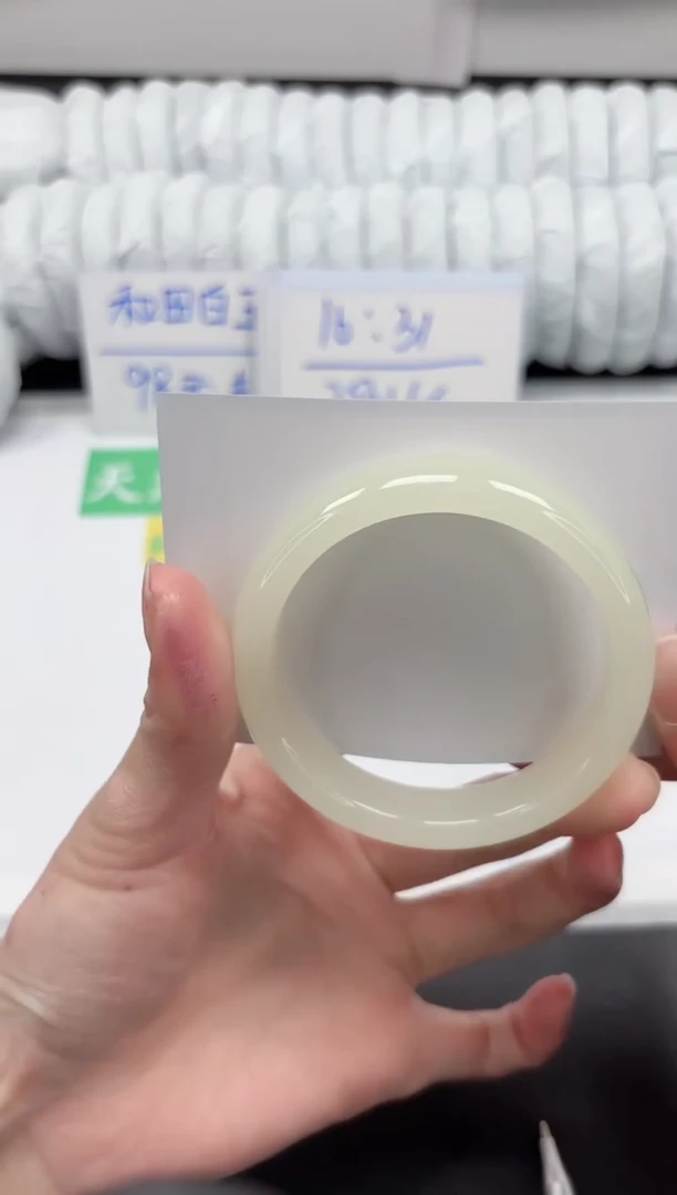 【闪购商品】石英质玉手镯未镶嵌241-56.3
