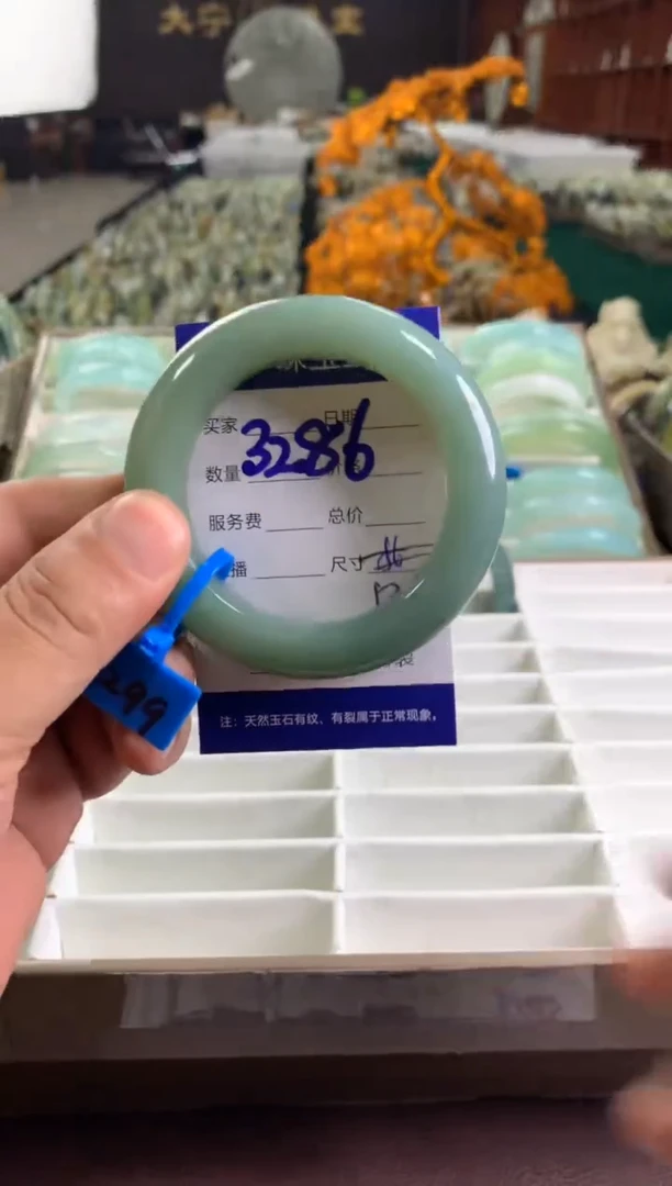 未镶嵌蛇纹石玉手镯3286