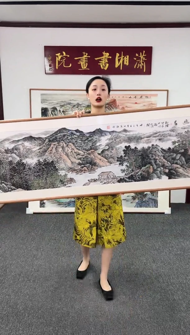国画溪山幽居210*60陈万语