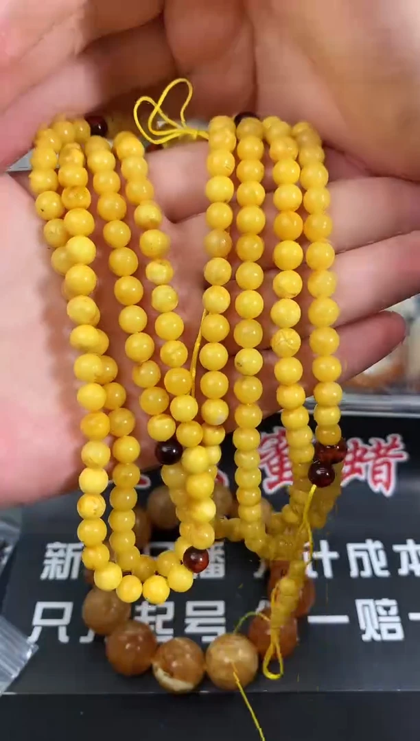 蜜蜡未镶嵌珠宝奇石135多样性发一件