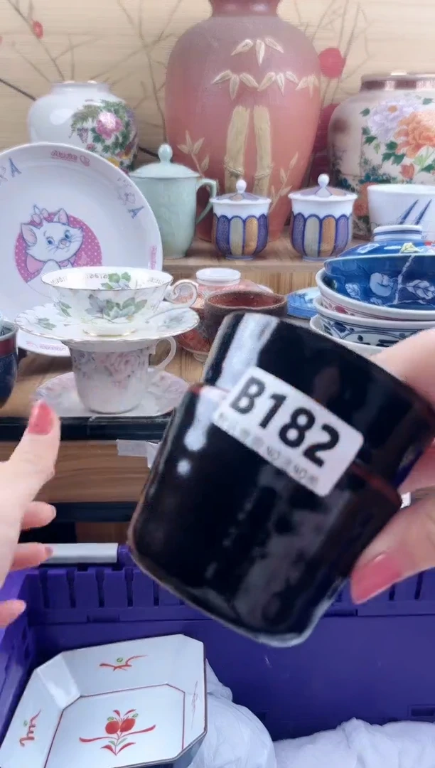 澈*==============b182
