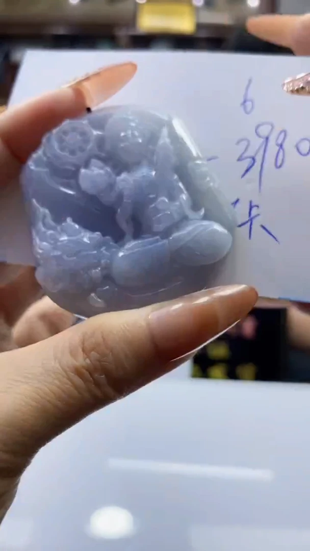 未镶嵌定制翡翠缅甸A货10421