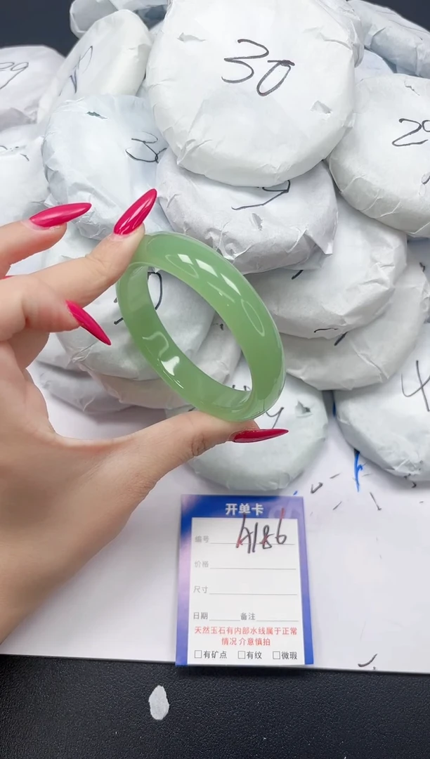 未镶嵌手镯石英质玉A186/58