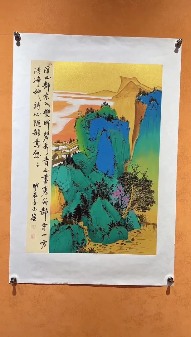 国画刘金玉老师亲笔手绘